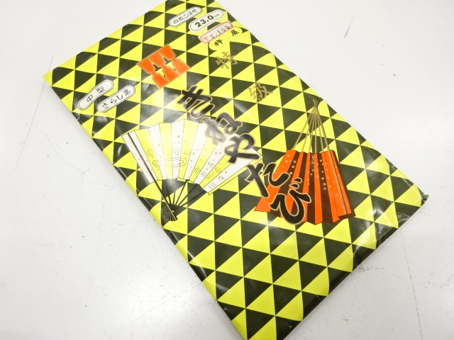 未使用品　白足袋(23センチ・4枚コハゼ)